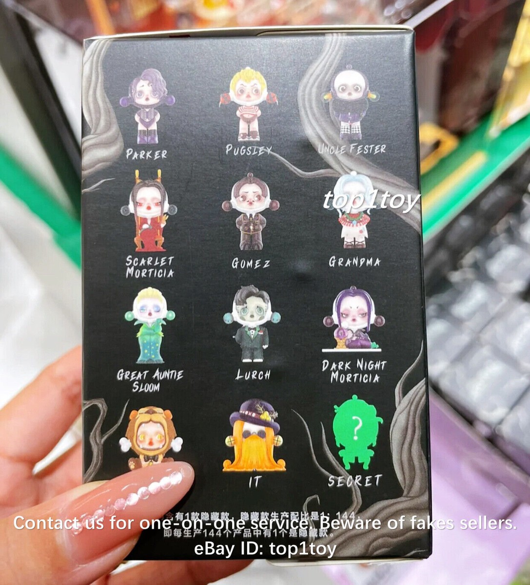 【最終値下】シークレット DEADPAN WEDNESDAY POP MART POPMART SKULLPANDA Addams Family Series Blind Box (#13