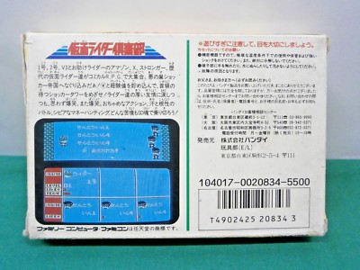 DVD/GA ME OPERATING INSTRUCTIONS 未使用品 Amazon.com: abcGoodefg Nintendo Wii DVD Drive Replacement