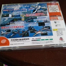 CSK Aero Dancing Sega Dreamcast DC Used Action / Adventure Shipping from Japan 