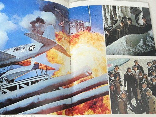 1970 Japanese Tora! Tora! Tora! Movie Booklet - Picture 3 of 4