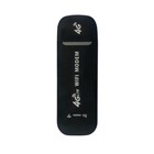 Black 4G LTE Unlocked USB WIFI Modem Wireless Router Mobile Broadband 150Mbps