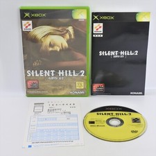 SILENT HILL 2 Xbox For Japan System 2062 xb