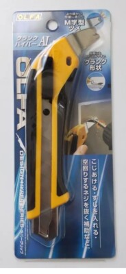 OLFA CUTTER KNIFE ''CRANK HYPER'' AUTO LOCK 240B