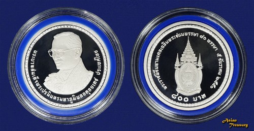 2007 THAILAND 800 BAHT PROOF Y#451 KING RAMA IX 80th BIRTH SILVER COIN WITH BOX - Picture 2 of 5