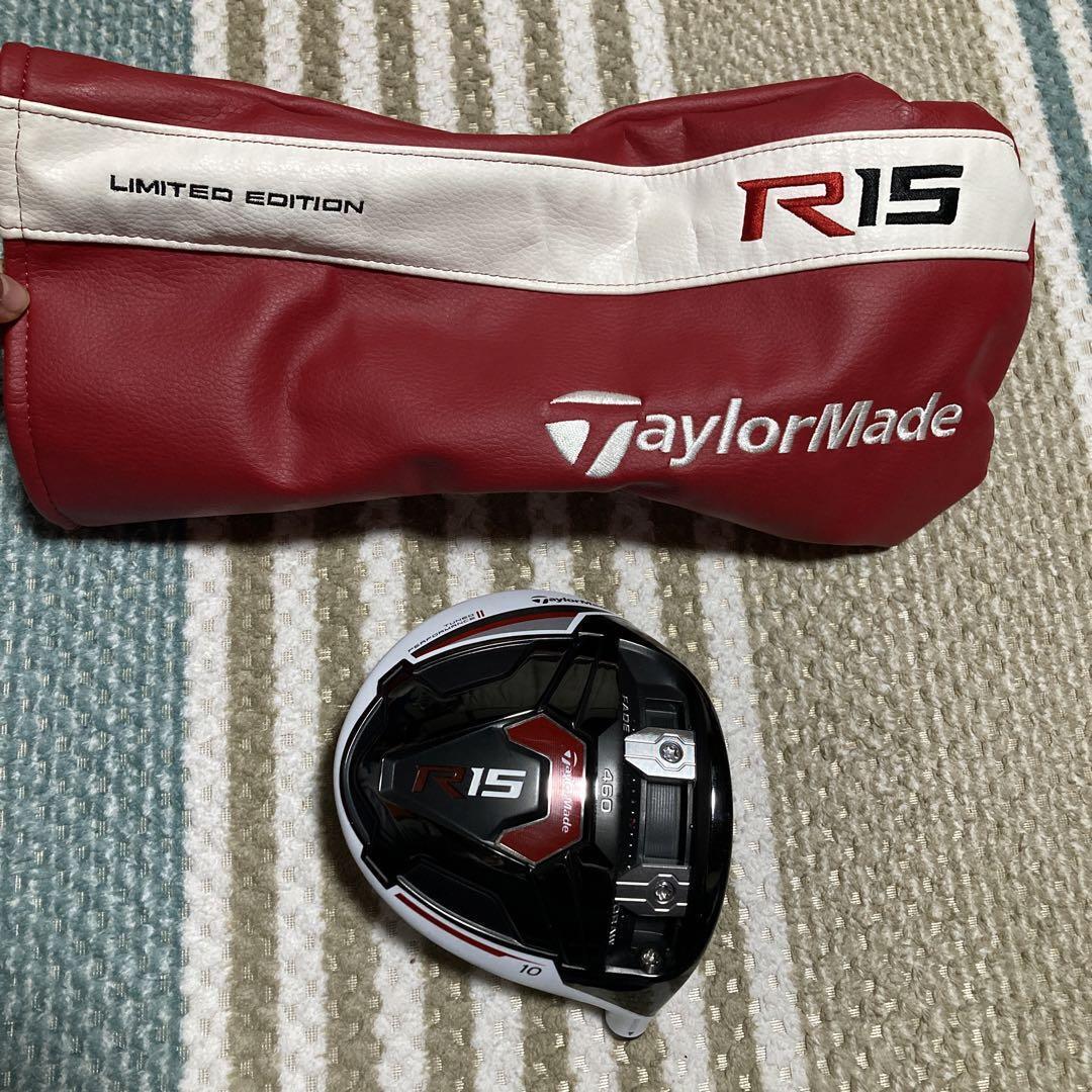 TaylorMade R15 Limited Edition Driver Head Cover TaylorMade R15 Limited Edition Driver Head Cover