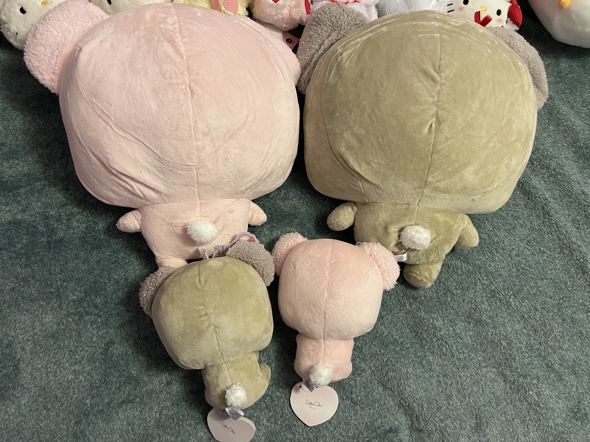 SET OF 4 SugarCubs Mocha & Latte Big and Mini Plush 40cm Round 1 USA Sugar Cubs