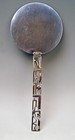 HAGENAUER HAND SPIEGEL WIEN VIENNA ART DECO DAGOBERT PECHE HAND MIRROR UM 1930