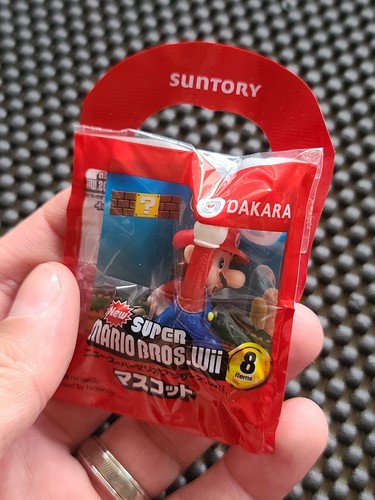 Nintendo Super Mario Bros WII Suntory Keychain Figures Rare Promo NES WII 3DS - Picture 5 of 13
