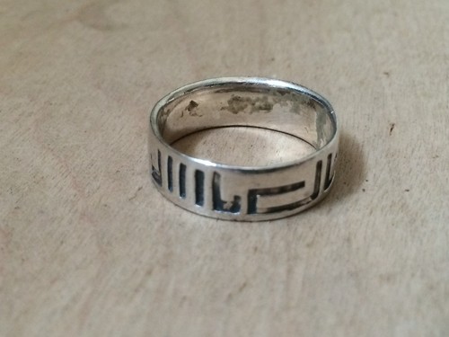 Vintage Sterling Silver.925 Modernist Tribal Design Band Ring  size 8.5 - Imagen 3 de 6