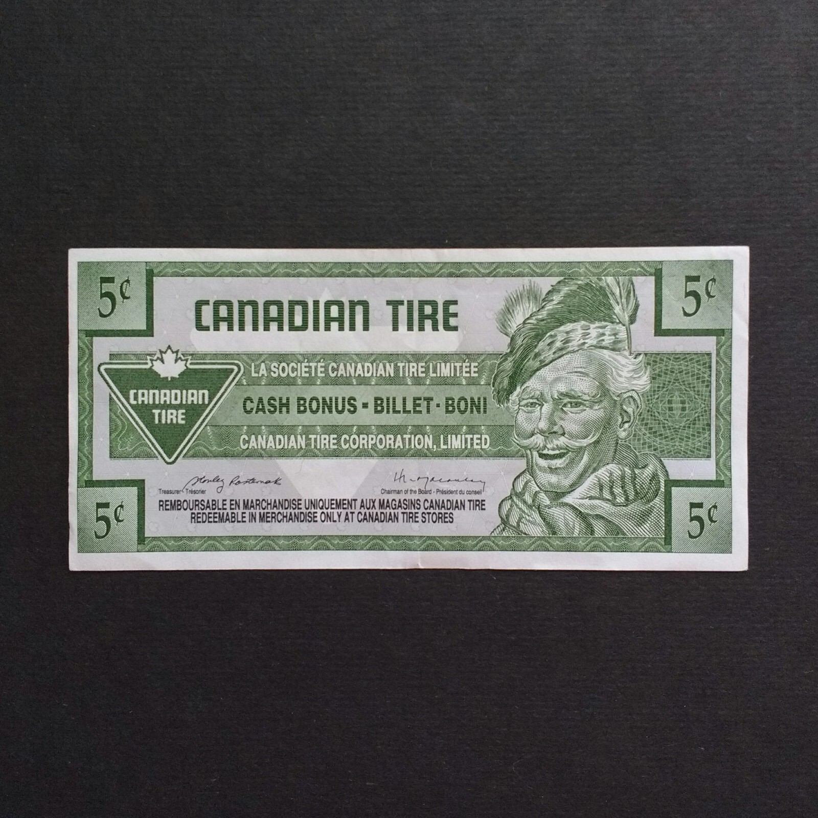 Canadian Tire Money CTC S15 15th Issue 5 Cents Coupon 1992 Store Bank Note