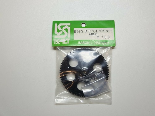 Kalt Sangyo Baron Whisper 44006 Main Drive Gear (EHSD)