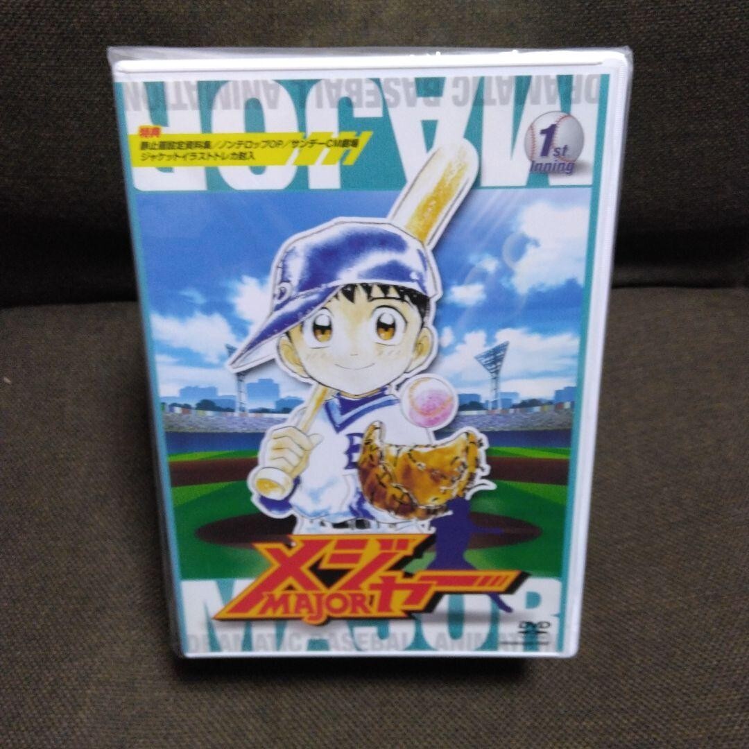 新品未開封 アニメ MAJOR DVDボックス 全巻セット 【公式通販】