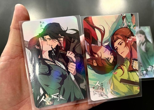 4 pcs SVSSS holo cards Bing Qiu Couple Kiss Scum Villain's Self-Saving System - Picture 10 of 22