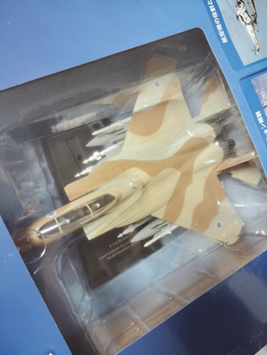 Hachette Air Fighter Collection 1/100 Vol.1 - 125 [Japón 2018] Modelo Diecast - Imagen 542 de 1.099