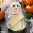 TARGET 2024 Iridescent Ceramic Ghost Canister Candy Jar 6.75”  Silicone Gasket
