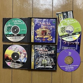 Falcom Classics 1&2 Sega Saturn