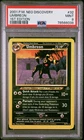 PSA 9 UMBREON 32/75 | Neo Discovery 1st Edition Pokemon Card
