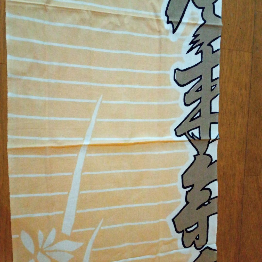 Picture 8 of 16