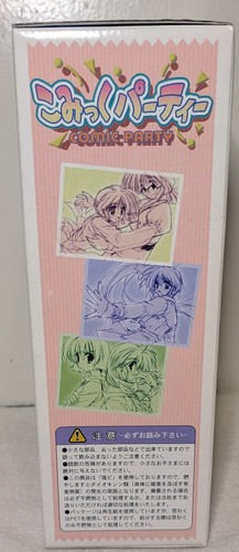 1999 Leaf 1/6 Scale Comic Party Collection No. 1 Mizuki Takase - Bild 8 von 8