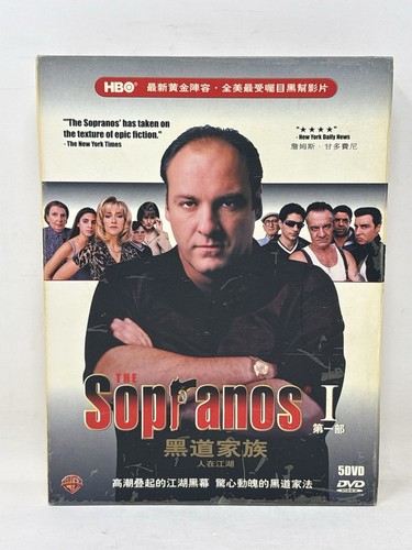 The Sopranos Season 1 Part 1 DVD Chinese Edition Asian Import HBO Missing Discs - Bild 1 von 7