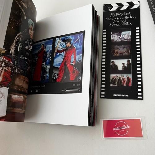 BIGBANG BEST MUSIC VIDEO COLLECTION 2006-2012 KOREA EDITION DVD - Picture 8 of 14