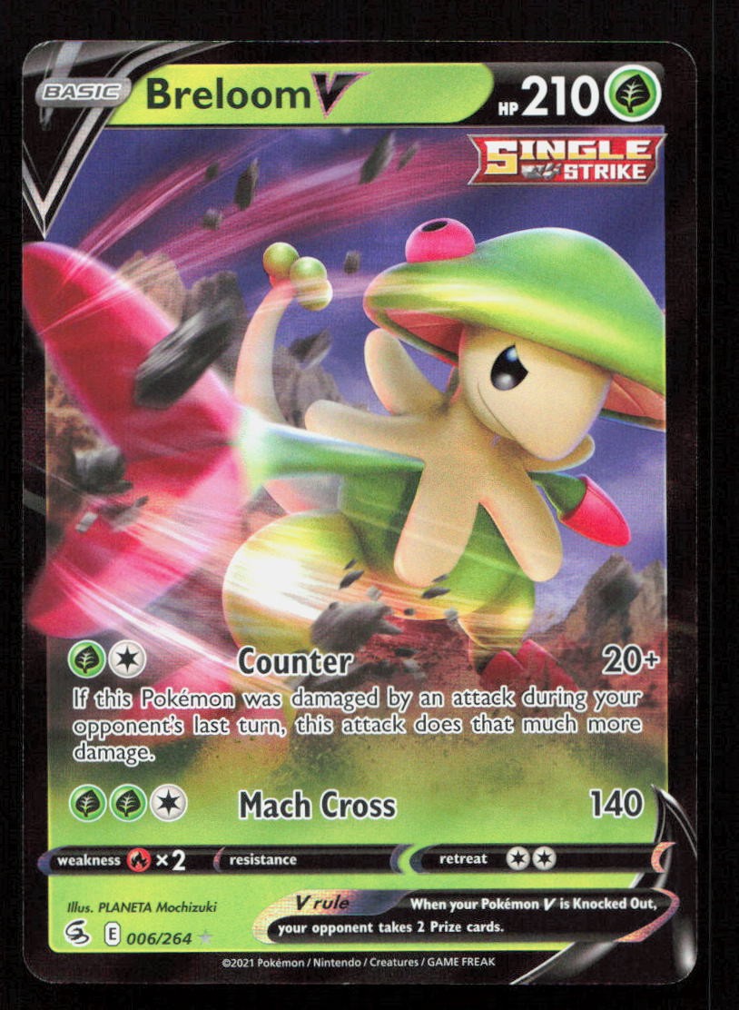 Breloom V Holo Ultra Rare SWSH08: Fusion Strike 006/264 NM