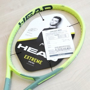 Head Extreme Tour 2022 | eBay