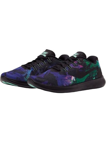 Nike Solstice