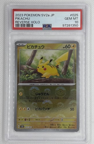 2023 Pokémon Pikachu TCG Reverse Holo Pokeball 151 Japanese 25/165 PSA 10