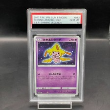 Japanese PSA10 Shiny Jirachi H 043 072