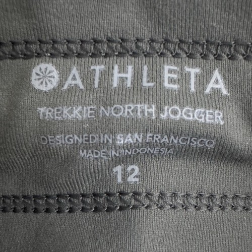 Athleta Trekkie North Jogger Mountain Olive taglia 12 grande escursionismo tempo libero nuovo con etichette - Foto 8 di 10