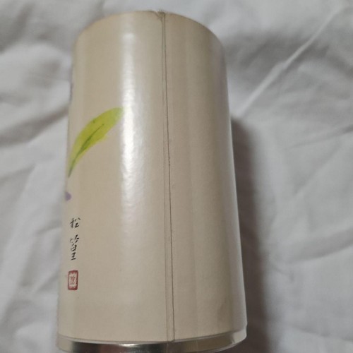 Shiseido Hanatsubaki Kai Sumire EDP 50 ml / 1,7 fl oz 1989 Eau de Parfum con CAJA - Imagen 6 de 8