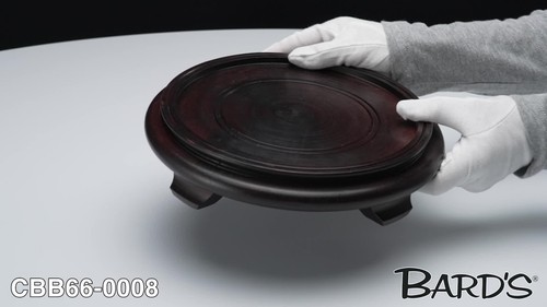 Bard's Dark Wood Decorative Base, 2.125" H x 10" W x 10" D (8" Display Diameter) - Video 1 of 1