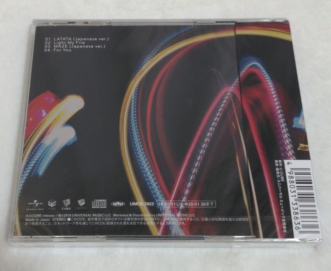 K-POP・アジア (G)I-DLE LATATA CD G)I-DLE – Latata – CD (A Type) + DVD, 2019 [r14038897] | Discogs