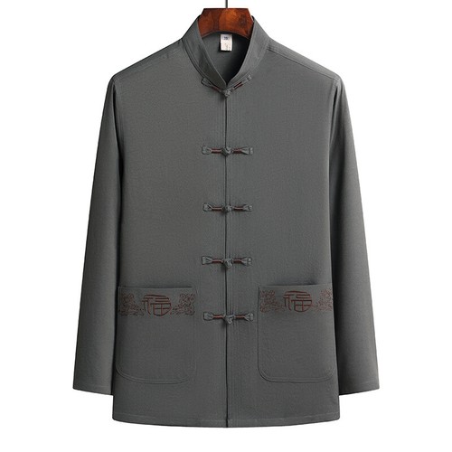 Mens Traditional Chinese Tang Suit Jacket Coat Set Kungfu Tai Chi Uniform Outfit - Picture 6 of 21