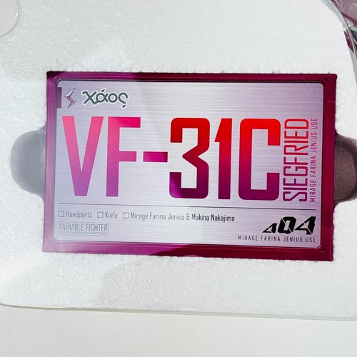 Figura de género Macross delta VF-31C Siegfried Mirage Farina DX Chogokin con caja - Imagen 23 de 24