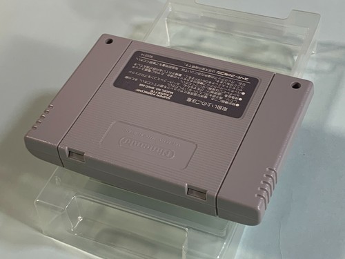 Nintendo Super Famicom Chrono Trigger  SFC w/ Box Japan JP Japanese Square - Picture 9 of 12