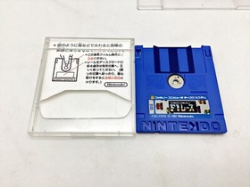 Nintendo Famicom Disk F1 Race Japan