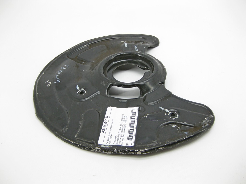 Picture 5 of 7