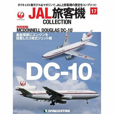 Details about   DeAGOSTINI JAL Airliner Collection Vol.17 MCDONNELL DOUGLAS DC-10 1/400 die cast