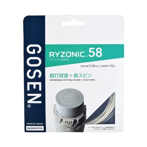 Good Gosen Ryzonic 58 0.58mm 10m Badminton String Racquet Racket White 12pcs NWT - Picture 2 of 3