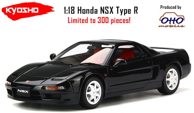 1 18 Otto Gt Spirit Acura Honda Nsx Type R In Black An Ot716 For Honda Nsx Type R Black 1 18 Model Car By Otto Mobile For Kyosho Otm716