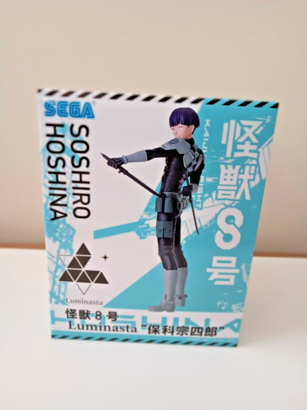 Figura Kaiju No.8 Luminasta Soshiro Hoshina Nueva SEGA Vendedor de EE. UU.