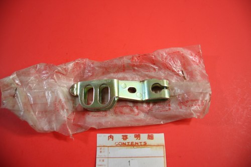 NOS Genuine Honda Brake RR ArmTRX200 TRX90 1990-2021 OEM # 43410-HF1-670