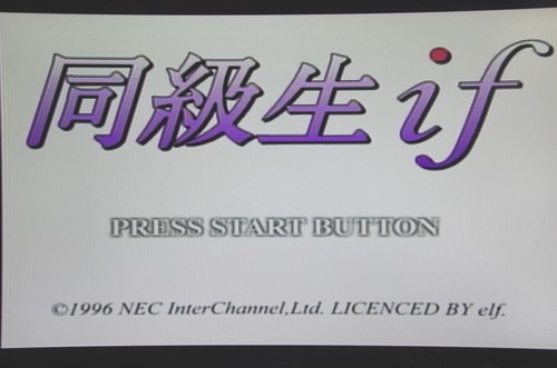 Sega Saturn Games Pick & Choose N3DS SS From Japan JP - Picture 128 of 163