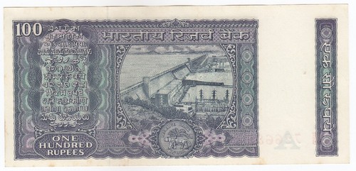 India, 100 Rupees Old Issue Sign: I.G.Patel, P64d, UNC - Picture 2 of 2