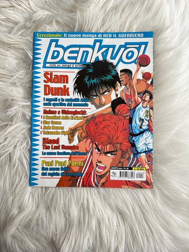 FUMETTO MANGA RIVISTA BENKYO AGOSTO 2001 NR 18 PLAY PRESS SLAM DUNK