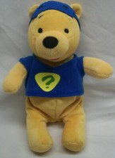 Disney Super Sleuth POOH BEAR 9" Plush STUFFED ANIMAL Boxed Rare Doll Toy New