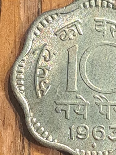 1963 ◇ (Mumbai Mint) India 10 Naye Paise 4.9g 23mm Scolloped Shape Copper-nickle - Picture 10 of 11