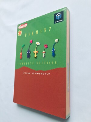Pikmin 2 Complete Navi Book Strategy Guide First Edition